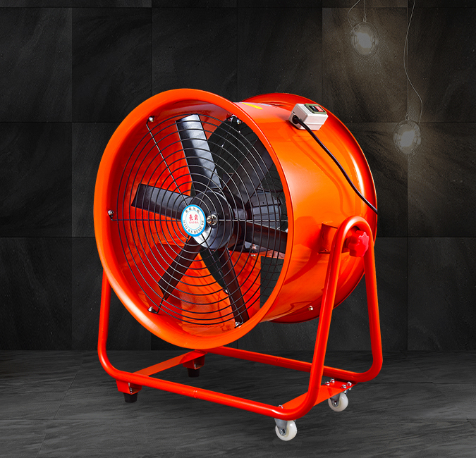 Axial Flow Fan