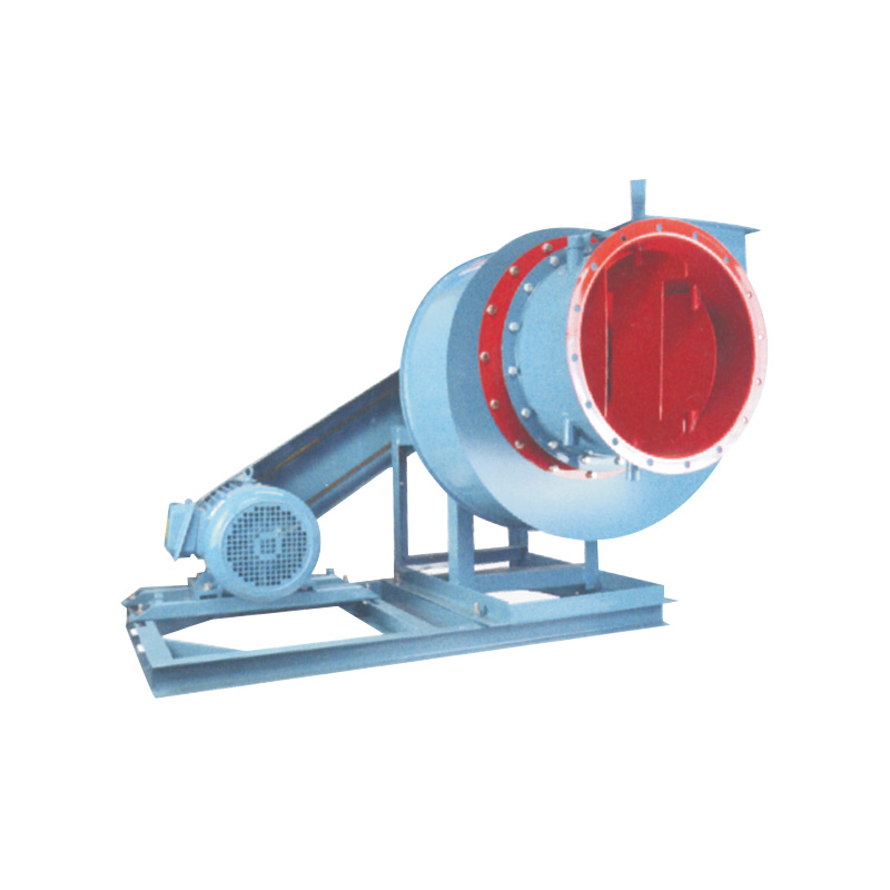 Low Noise Centrifugal Fan